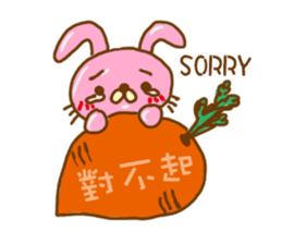 Wei Bear vs Mi Bunny sticker #12915509