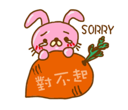 Wei Bear vs Mi Bunny sticker #12915509