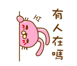 Wei Bear vs Mi Bunny sticker #12915510