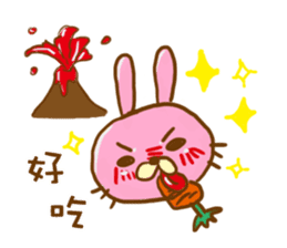 Wei Bear vs Mi Bunny sticker #12915512