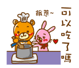 Wei Bear vs Mi Bunny sticker #12915513
