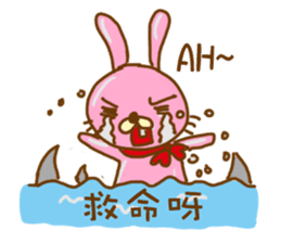 Wei Bear vs Mi Bunny sticker #12915516