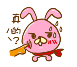 Wei Bear vs Mi Bunny sticker #12915517