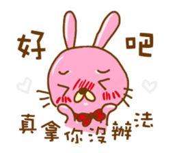 Wei Bear vs Mi Bunny sticker #12915522