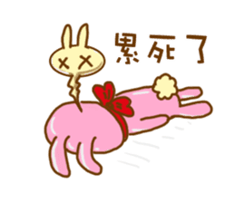 Wei Bear vs Mi Bunny sticker #12915523