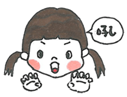 PHOEBE and KAYLA sticker #12915528