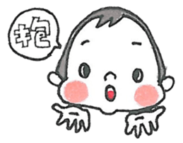 PHOEBE and KAYLA sticker #12915529