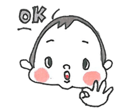 PHOEBE and KAYLA sticker #12915530