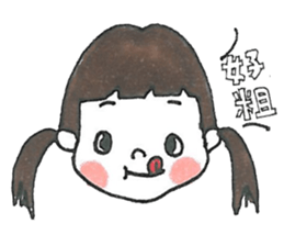 PHOEBE and KAYLA sticker #12915534