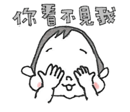 PHOEBE and KAYLA sticker #12915538