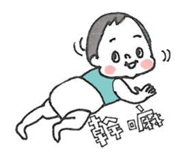 PHOEBE and KAYLA sticker #12915540