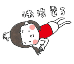 PHOEBE and KAYLA sticker #12915541