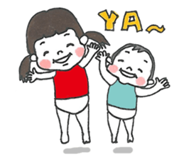 PHOEBE and KAYLA sticker #12915547