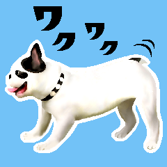 Happy sticker of the French buldog