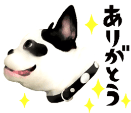 Happy sticker of the French buldog sticker #12915569