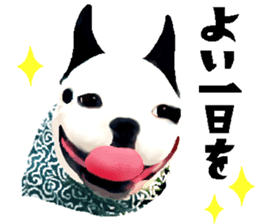 Happy sticker of the French buldog sticker #12915571