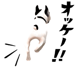 Happy sticker of the French buldog sticker #12915574