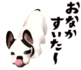 Happy sticker of the French buldog sticker #12915595