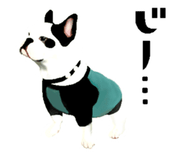 Happy sticker of the French buldog sticker #12915597