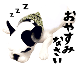 Happy sticker of the French buldog sticker #12915603