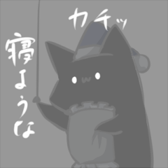 Cats and other creatures!