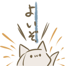 Cats and other creatures! sticker #12915607