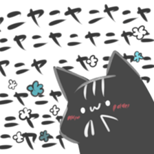 Cats and other creatures! sticker #12915626