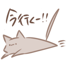 Cats and other creatures! sticker #12915629