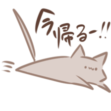 Cats and other creatures! sticker #12915630