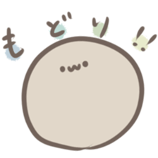 Cats and other creatures! sticker #12915632