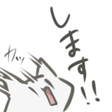 Cats and other creatures! sticker #12915645