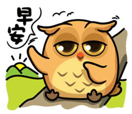 YesHi baby-Debut ~ sticker #12915646