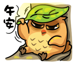 YesHi baby-Debut ~ sticker #12915647