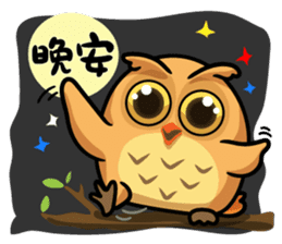 YesHi baby-Debut ~ sticker #12915648