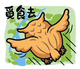 YesHi baby-Debut ~ sticker #12915649