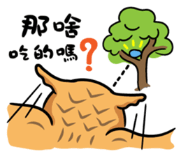 YesHi baby-Debut ~ sticker #12915650