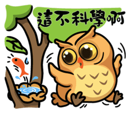 YesHi baby-Debut ~ sticker #12915651