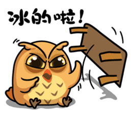 YesHi baby-Debut ~ sticker #12915655