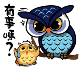 YesHi baby-Debut ~ sticker #12915656