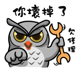 YesHi baby-Debut ~ sticker #12915657