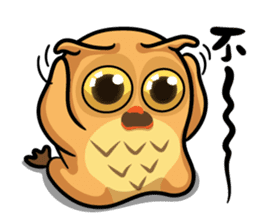 YesHi baby-Debut ~ sticker #12915658