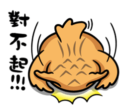 YesHi baby-Debut ~ sticker #12915659