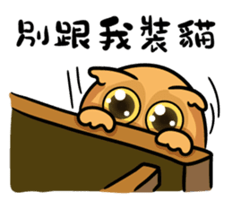 YesHi baby-Debut ~ sticker #12915660