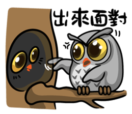 YesHi baby-Debut ~ sticker #12915661