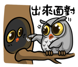 YesHi baby-Debut ~ sticker #12915661