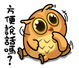 YesHi baby-Debut ~ sticker #12915663