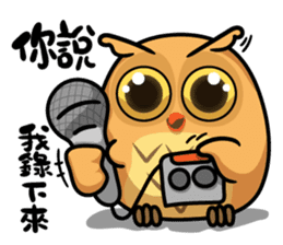 YesHi baby-Debut ~ sticker #12915664