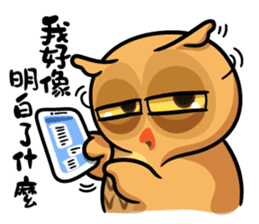 YesHi baby-Debut ~ sticker #12915665