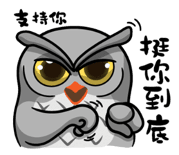 YesHi baby-Debut ~ sticker #12915666