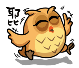 YesHi baby-Debut ~ sticker #12915667